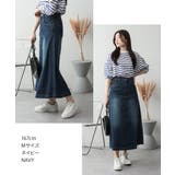 サイドタックデニムスカート レディース 大きいサイズ | JungleJalopy | 詳細画像14 