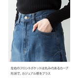 サイドタックデニムスカート レディース 大きいサイズ | JungleJalopy | 詳細画像3 
