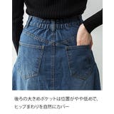 サイドタックデニムスカート レディース 大きいサイズ | JungleJalopy | 詳細画像4 