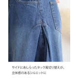 サイドタックデニムスカート レディース 大きいサイズ | JungleJalopy | 詳細画像5 