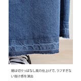 サイドタックデニムスカート レディース 大きいサイズ | JungleJalopy | 詳細画像6 