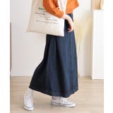 サイドタックデニムスカート レディース 大きいサイズ | JungleJalopy | 詳細画像84 