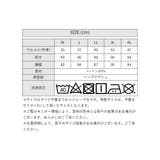 サイドタックデニムスカート レディース 大きいサイズ | JungleJalopy | 詳細画像87 