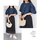 エアリーデニム 袖パフスリーブシャツ レディース 大きいサイズ | JungleJalopy | 詳細画像16