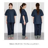 エアリーデニム 袖パフスリーブシャツ レディース 大きいサイズ | JungleJalopy | 詳細画像18