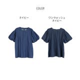 エアリーデニム 袖パフスリーブシャツ レディース 大きいサイズ | JungleJalopy | 詳細画像23