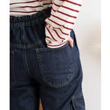 大きいサイズ レディース デニムカーゴパンツ | JungleJalopy | 詳細画像70 