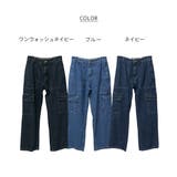 大きいサイズ レディース デニムカーゴパンツ | JungleJalopy | 詳細画像78 