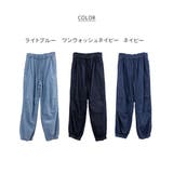 大きいサイズ レディース パラシュートパンツ | JungleJalopy | 詳細画像32