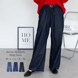 デニムオールゴムワイドパンツ デニムパンツ ボトムス | JungleJalopy | 詳細画像1