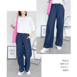 デニムオールゴムワイドパンツ デニムパンツ ボトムス | JungleJalopy | 詳細画像10
