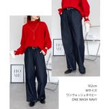 デニムオールゴムワイドパンツ デニムパンツ ボトムス | JungleJalopy | 詳細画像11