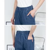 デニムオールゴムワイドパンツ デニムパンツ ボトムス | JungleJalopy | 詳細画像13