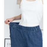 デニムオールゴムワイドパンツ デニムパンツ ボトムス | JungleJalopy | 詳細画像16