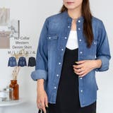 ノーカラーウエスタンデニムシャツ レディース 大きいサイズ レビュー特典あり | JungleJalopy | 詳細画像1