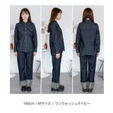 ノーカラーウエスタンデニムシャツ レディース 大きいサイズ レビュー特典あり | JungleJalopy | 詳細画像26