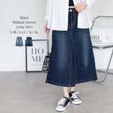 【S-M・L-LL・3L・4L】ウエストリブ デニムロングスカート | JungleJalopy | 詳細画像1 