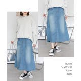 【S-M・L-LL・3L・4L】ウエストリブ デニムロングスカート | JungleJalopy | 詳細画像10 