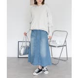 【S-M・L-LL・3L・4L】ウエストリブ デニムロングスカート | JungleJalopy | 詳細画像15 