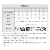 【S-M・L-LL・3L・4L】ウエストリブ デニムロングスカート | JungleJalopy | 詳細画像26 