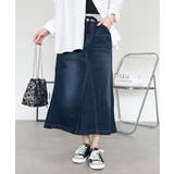 【S-M・L-LL・3L・4L】ウエストリブ デニムロングスカート | JungleJalopy | 詳細画像4 