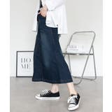 【S-M・L-LL・3L・4L】ウエストリブ デニムロングスカート | JungleJalopy | 詳細画像5 