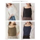 【M L LL | JungleJalopy | 詳細画像2 