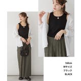 【M L LL | JungleJalopy | 詳細画像2 