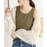 【M L LL | JungleJalopy | 詳細画像48 