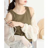 【M L LL | JungleJalopy | 詳細画像50 