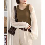 【M L LL | JungleJalopy | 詳細画像64 