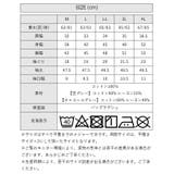 【M L LL | JungleJalopy | 詳細画像83 