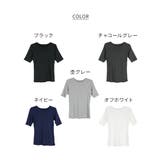 【M・L・LL・3L・4L】コットンフライス5分袖Tシャツ | JungleJalopy | 詳細画像97 
