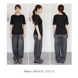 【M・L・LL・3L・4L】コットンフライス5分袖Tシャツ | JungleJalopy | 詳細画像99 
