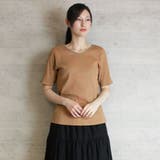 BEIGE | 【M L LL | JungleJalopy