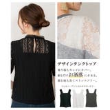 【M L LL | JungleJalopy | 詳細画像32 