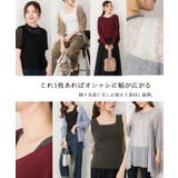 【M L LL | JungleJalopy | 詳細画像34 