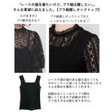 【M L LL | JungleJalopy | 詳細画像50 