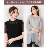 【M L LL | JungleJalopy | 詳細画像53 