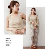 【M L LL | JungleJalopy | 詳細画像44 