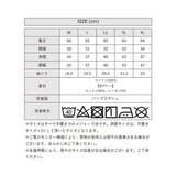 【M L LL | JungleJalopy | 詳細画像94 