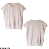 【M-L・LL-3L・4L-5L】コットンフライスVネックフレンチTシャツ | JungleJalopy | 詳細画像19 