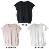 【M-L・LL-3L・4L-5L】コットンフライスVネックフレンチTシャツ | JungleJalopy | 詳細画像20 