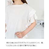 【M L LL | JungleJalopy | 詳細画像18 