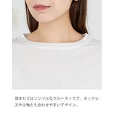 【M L LL | JungleJalopy | 詳細画像20 