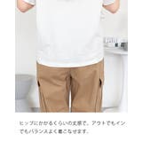 【M L LL | JungleJalopy | 詳細画像22 