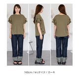 【M L LL | JungleJalopy | 詳細画像25 