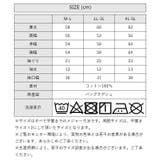 【M L LL | JungleJalopy | 詳細画像26 