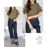 【M L LL | JungleJalopy | 詳細画像35 