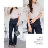 【M L LL | JungleJalopy | 詳細画像43 